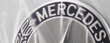 Mercedes-Benz Repair Baltimore Maryland